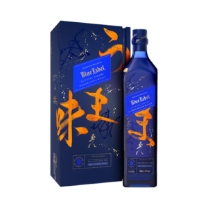 Johnnie Walker Blue Label Elusive Umami