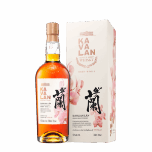 Kavalan LAN
